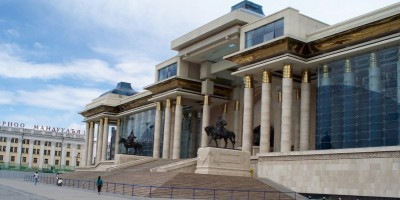 Parliament of Mongolia