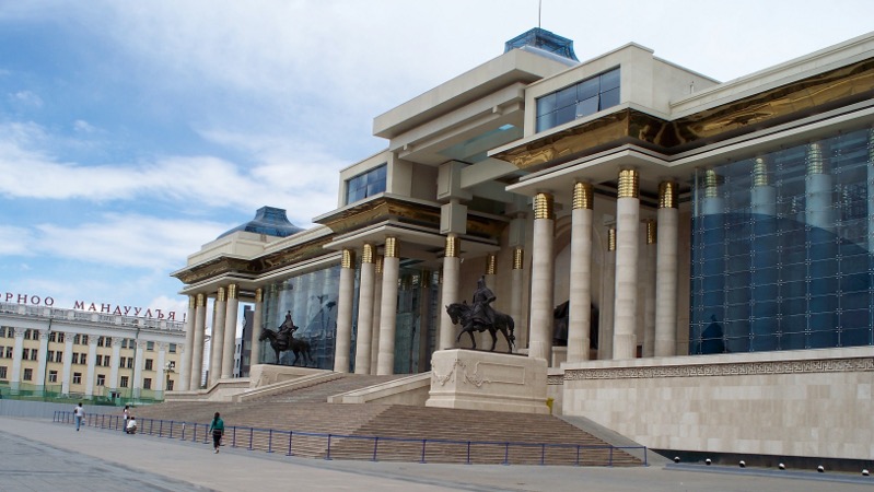 Parliament of Mongolia