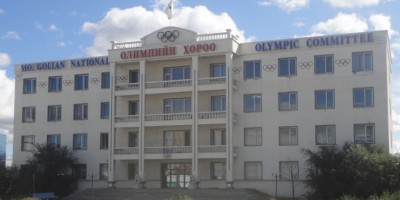 Olympic Committee