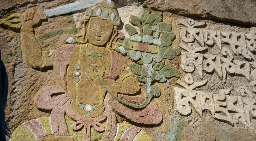 Stone relief