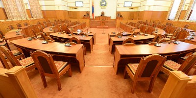 Plenary Session Hall of the Mongolian State Great Khural