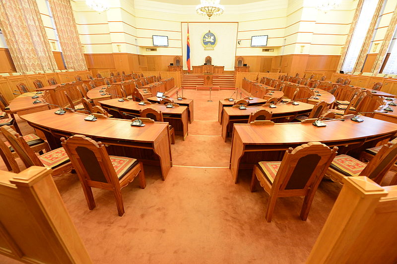 Plenary Session Hall of the Mongolian State Great Khural