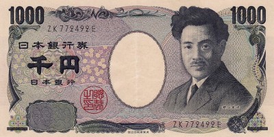 One thousand Yen banknote