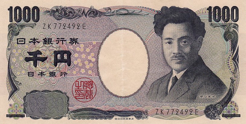 One thousand Yen banknote