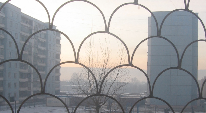 Ulaanbaatar winter view